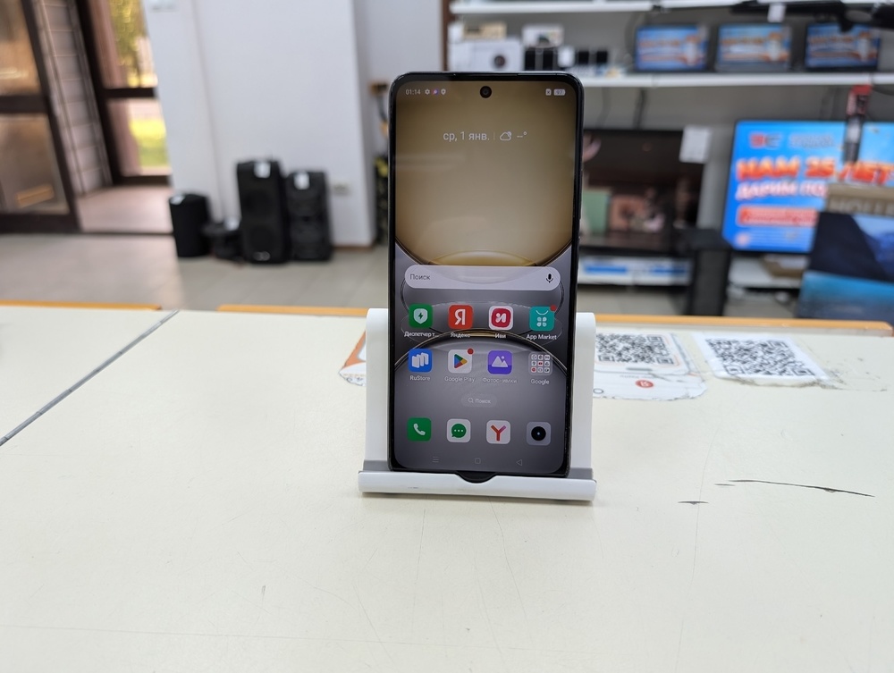 Смартфон Realme C75 8/256
