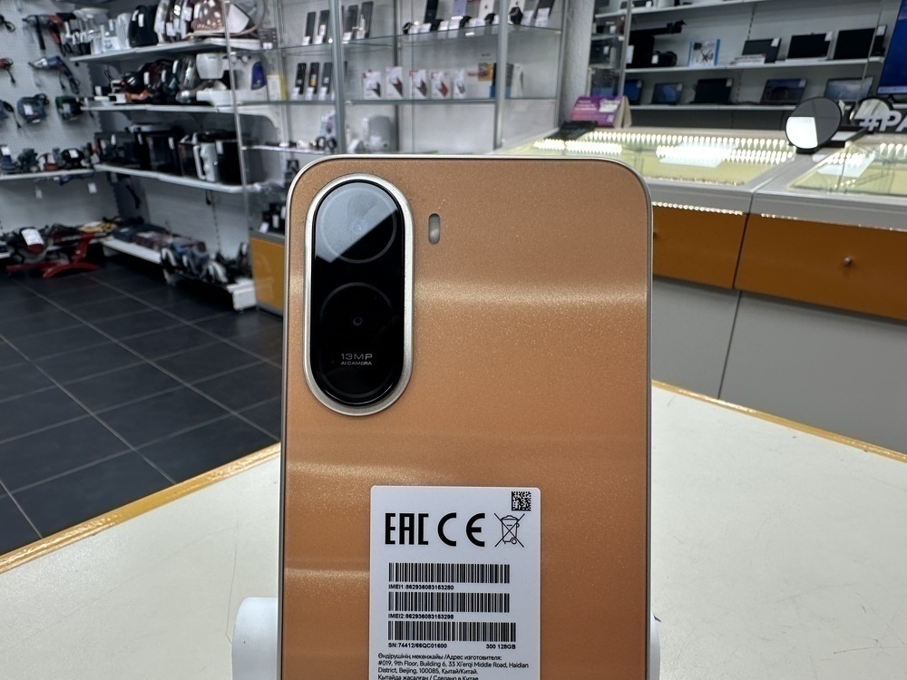 Смартфон Xiaomi Redmi A7 Pro 4/128
