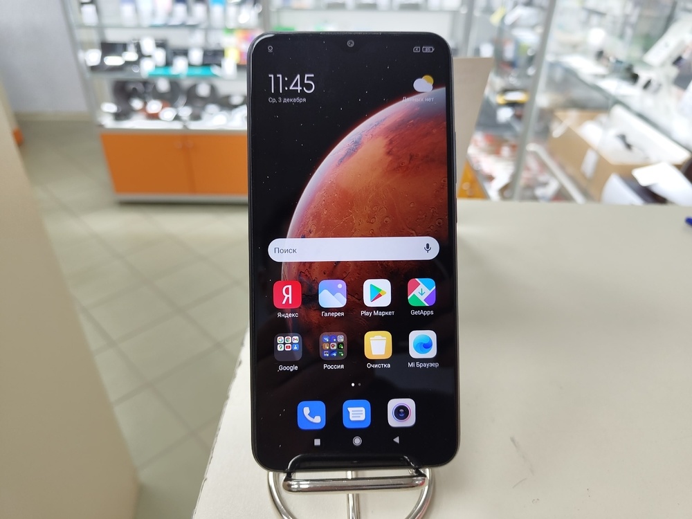 Смартфон Xiaomi Redmi 9 3/32