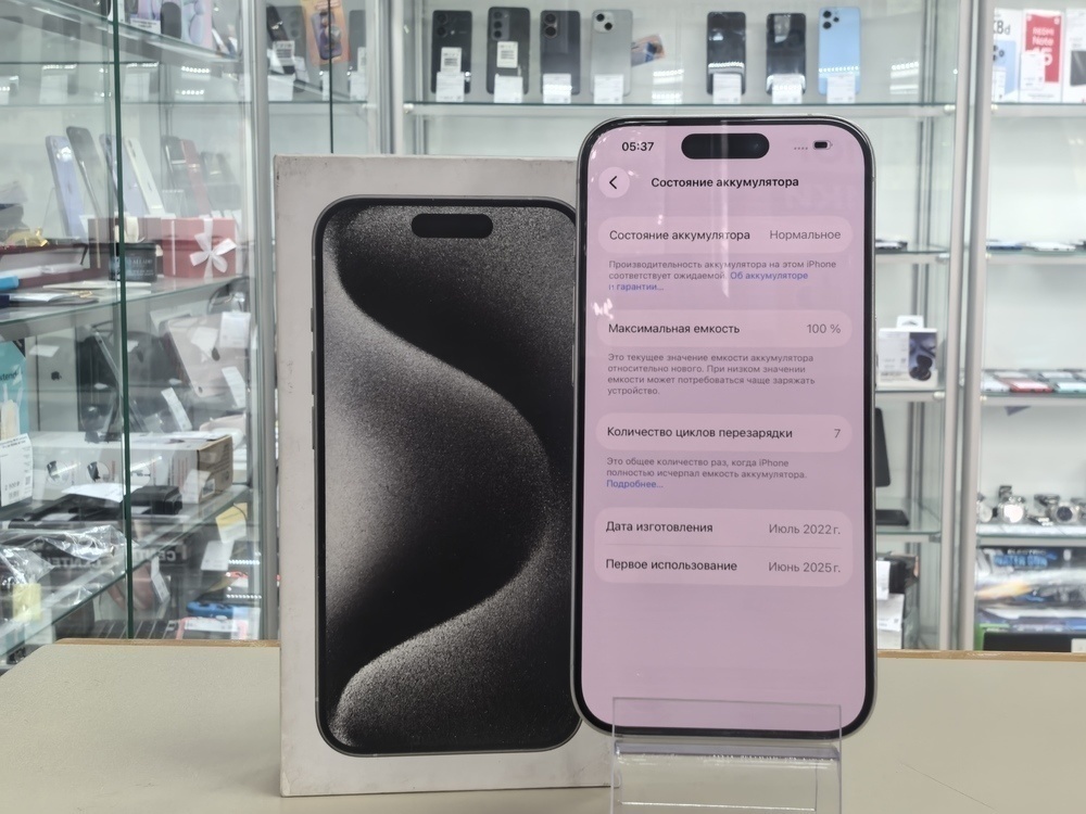 Смартфон Apple Iphone 15 Pro 128Gb