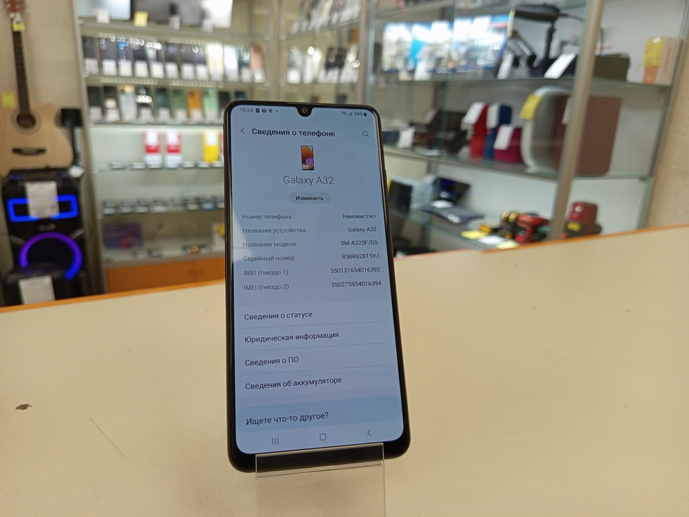 Смартфон Samsung Galaxy A32 4/128