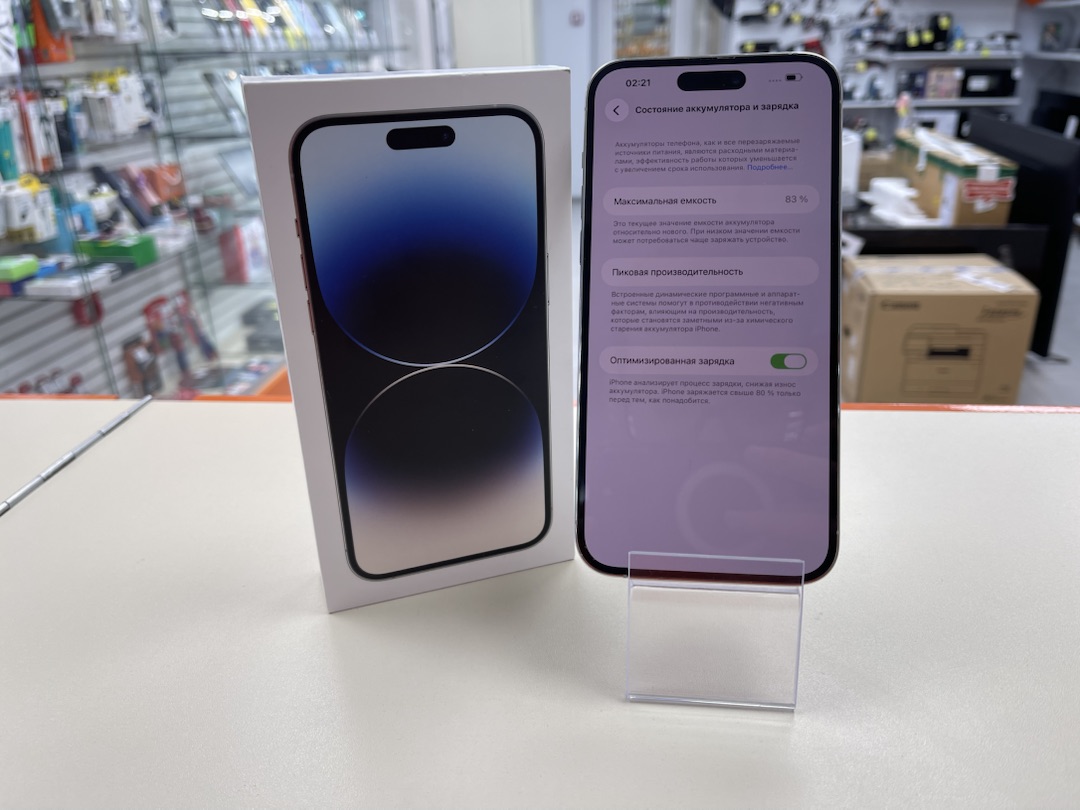 Смартфон Apple Iphone 14 Pro Max 128Gb
