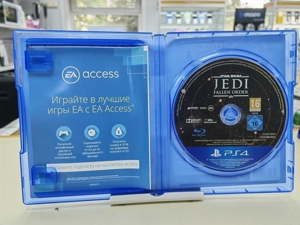 Игра Playstation 4 Звездные воины Павший орден