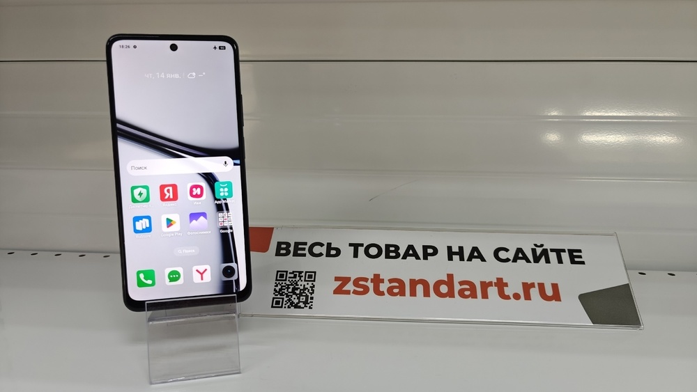 Смартфон Realme C65 6/128