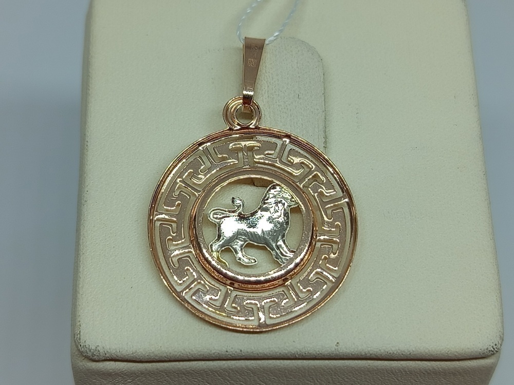 ПОДВЕСКА ЗНАК ЗОДИАКА ЛЕВ (Au 585) ПОДВЕСКА ЗНАК ЗОДИАКА ЛЕВ (Au 585)