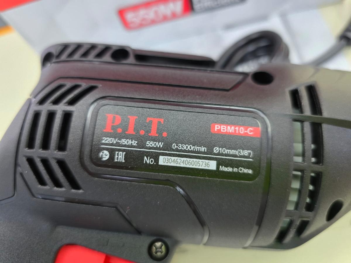 Дрель-безударная P.I.T. PBM10-C