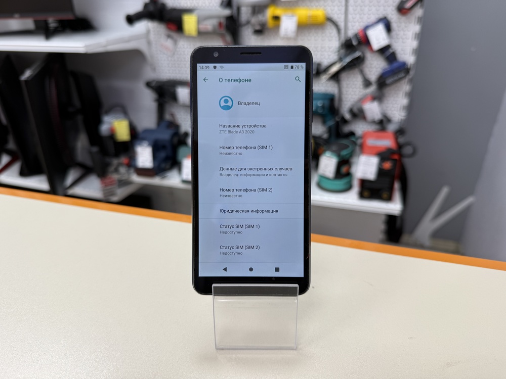 Смартфон ZTE BLADE A3