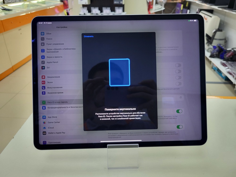 Планшет Apple iPad Pro 256 ГБ(12,9 дюйма, 6-го поколения, M2), 2022/A2436 (Wi-Fi)