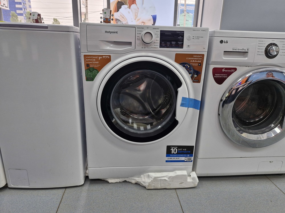 Стиральная машина Hotpoint-Ariston NSB 7239 WVE RU