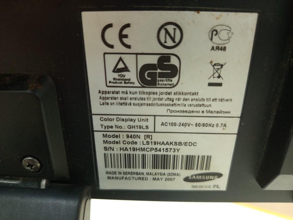 Монитор Samsung 940N