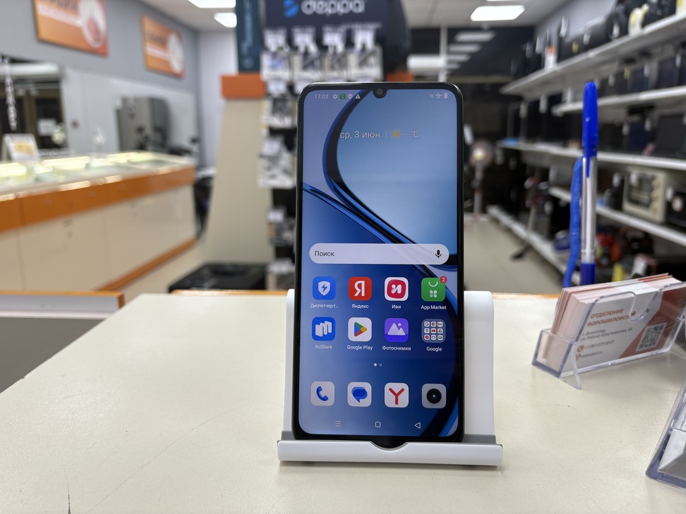 Смартфон Realme C61 8/256