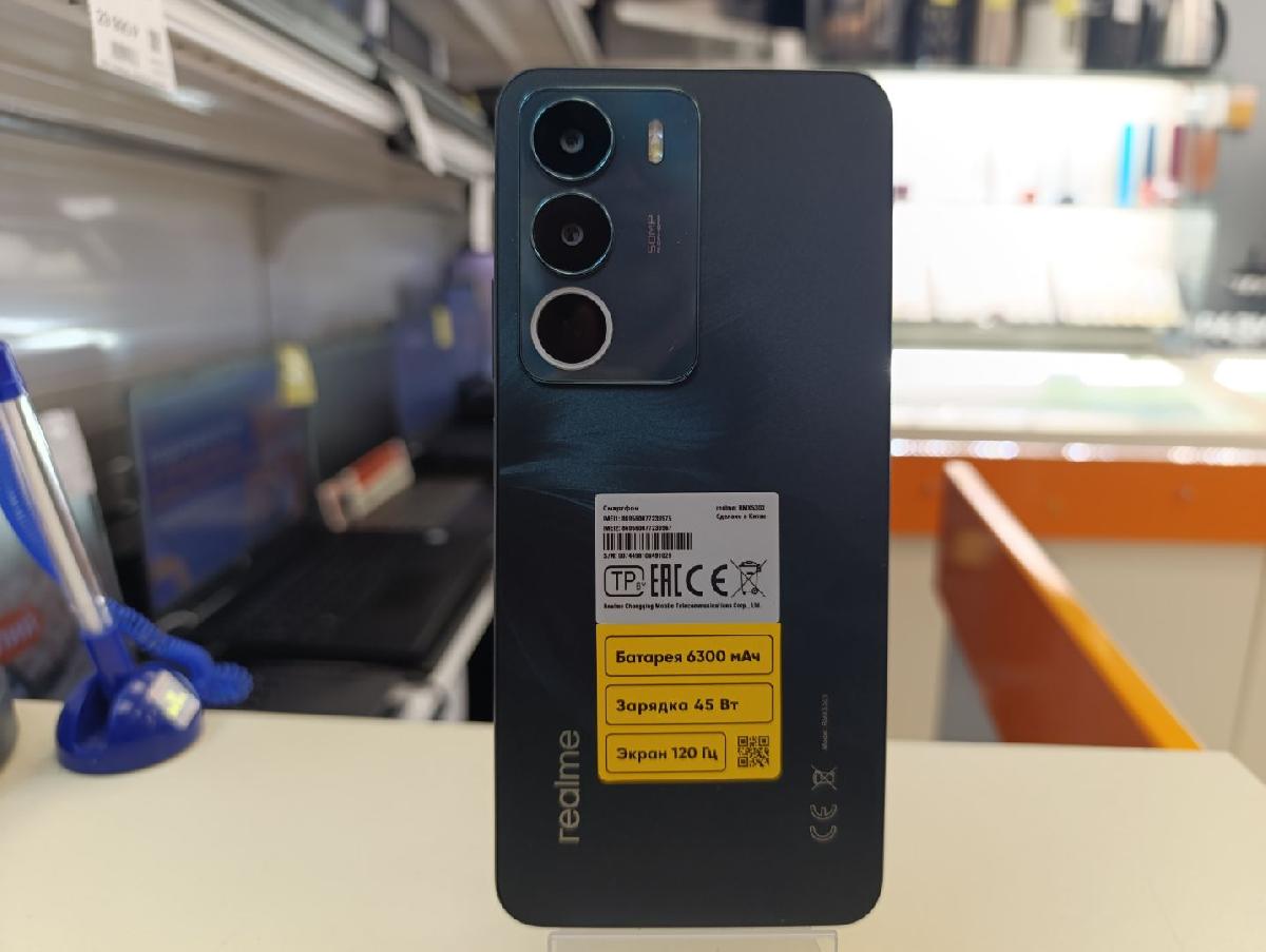 Смартфон Realme C75 8/128