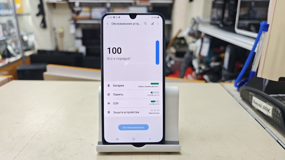Смартфон Samsung Galaxy A50 4/64