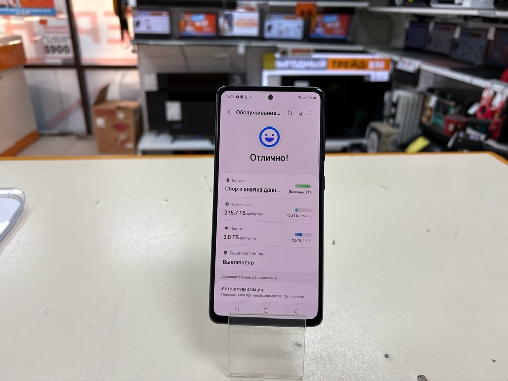 Смартфон Samsung Galaxy S20 FE 8/256