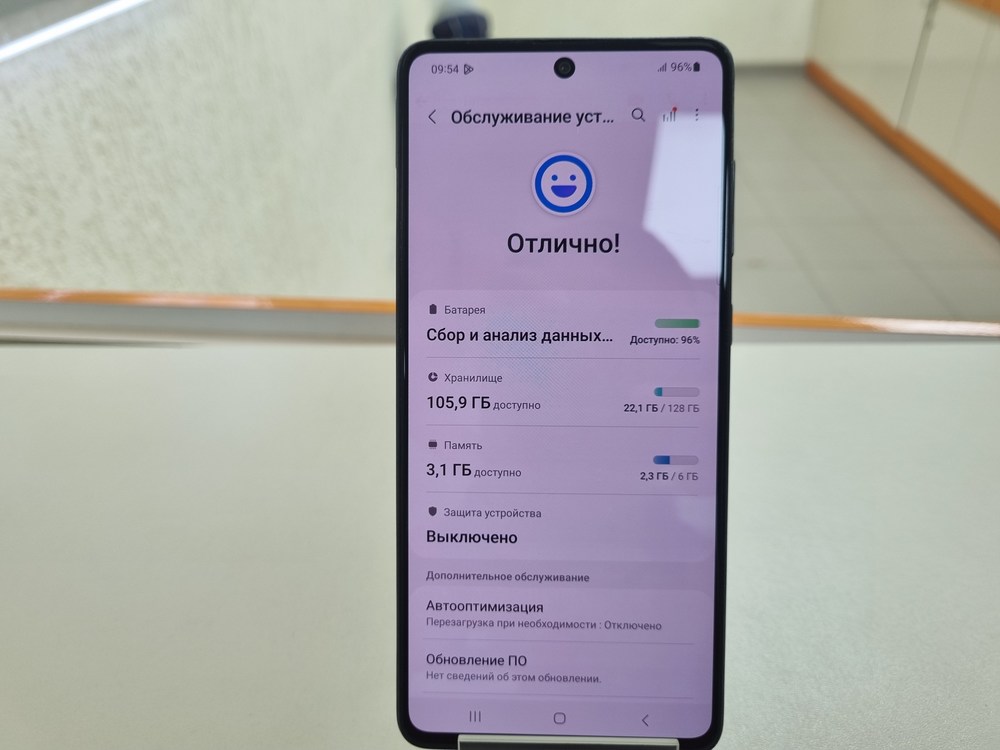 Смартфон Samsung Galaxy A71 6/128