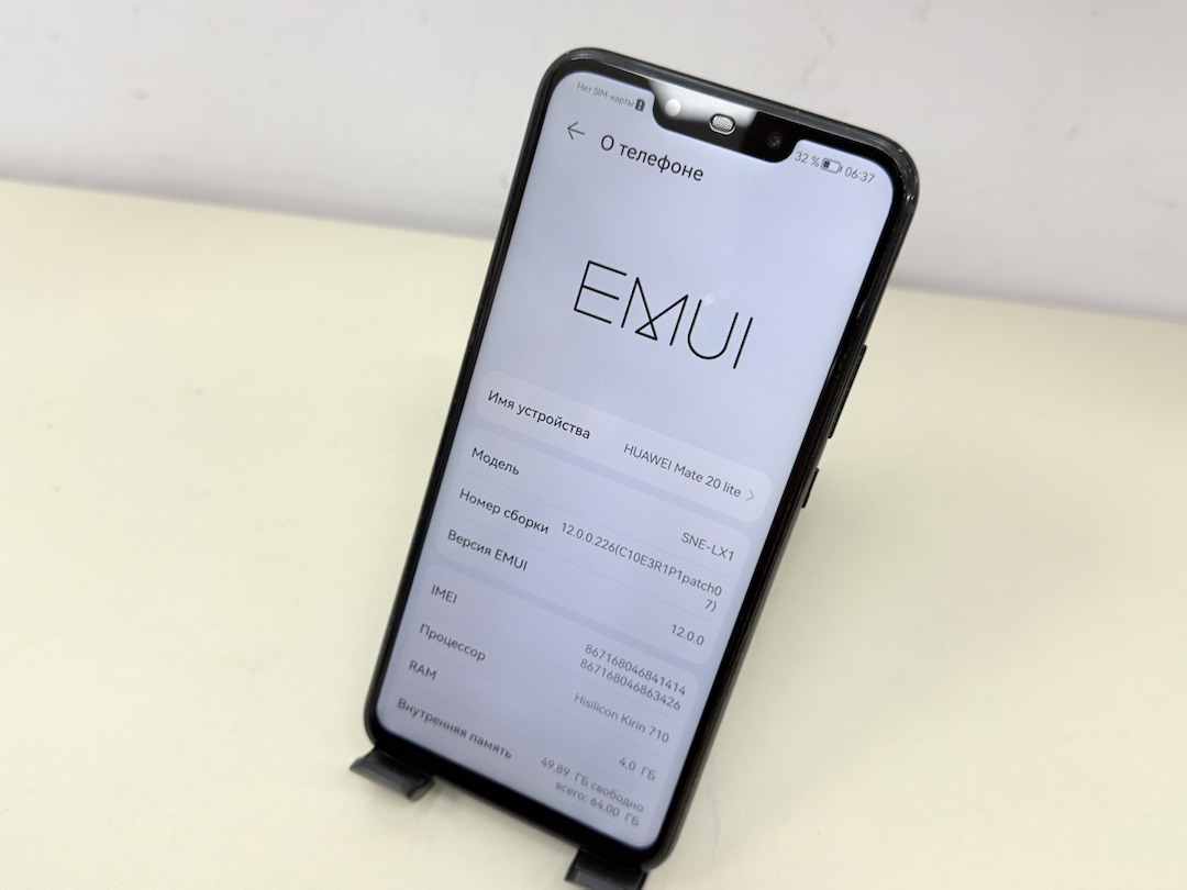 Смартфон Huawei Mate 20 Lite