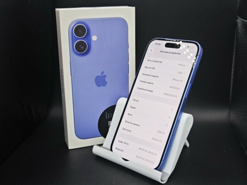Смартфон Apple Iphone 16 256Gb