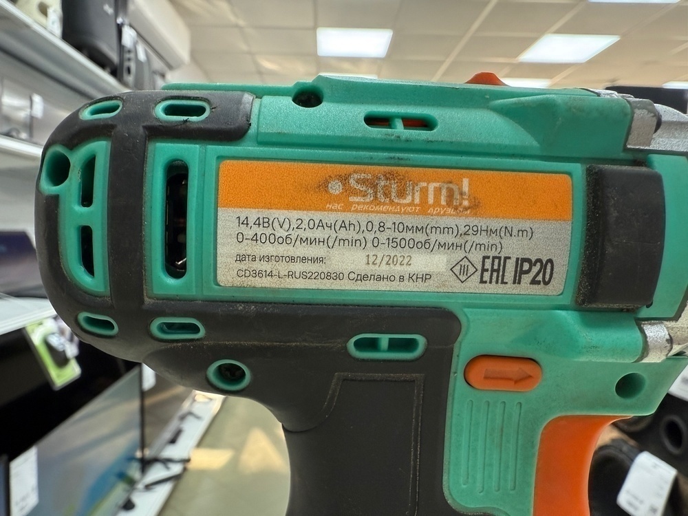 Шуруповерт Sturm! CD3614