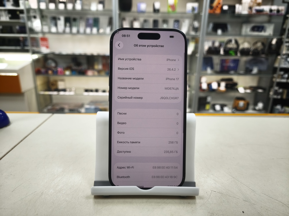 Смартфон Apple Iphone 17 256Gb eSim