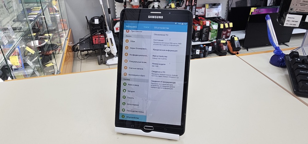 Планшет Samsung TAB A (2016) SM-T285