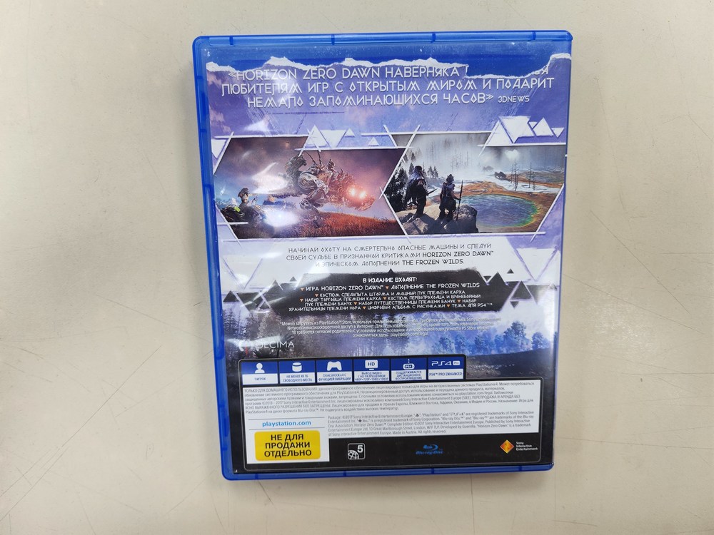 Игра Playstation 4 Horizon Zero Dawn