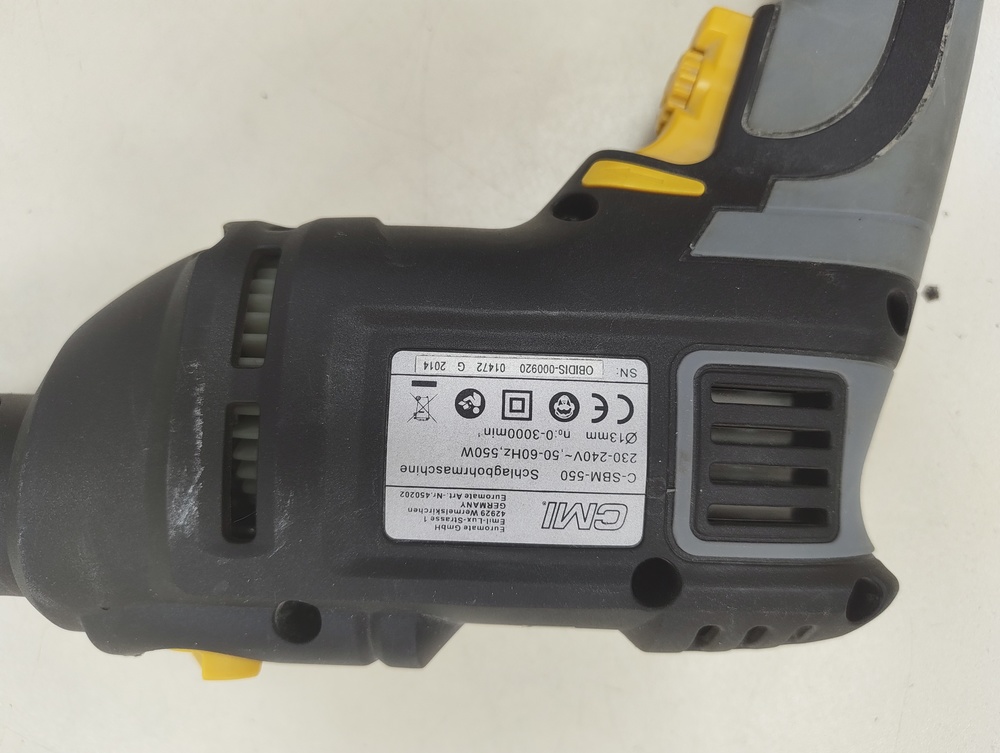 Дрели-ударные CMI C-SBM-550;