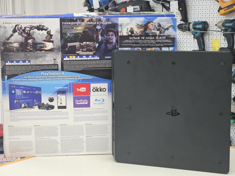 Игровая приставка PlayStation 4 Slim 500GB Игровая приставка PlayStation 4 Slim 500GB