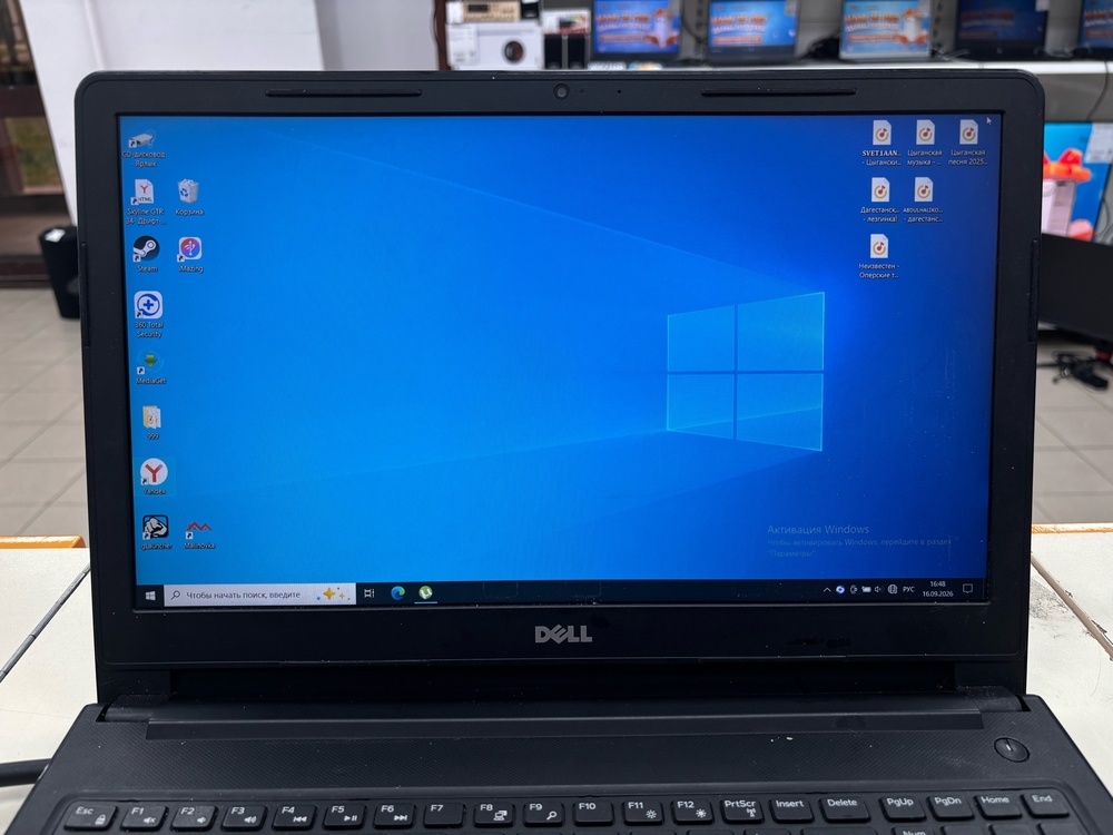 Ноутбук DELL; Core i5-7200U, Radeon R5 M420, 8 Гб, Нет, 1 Tb