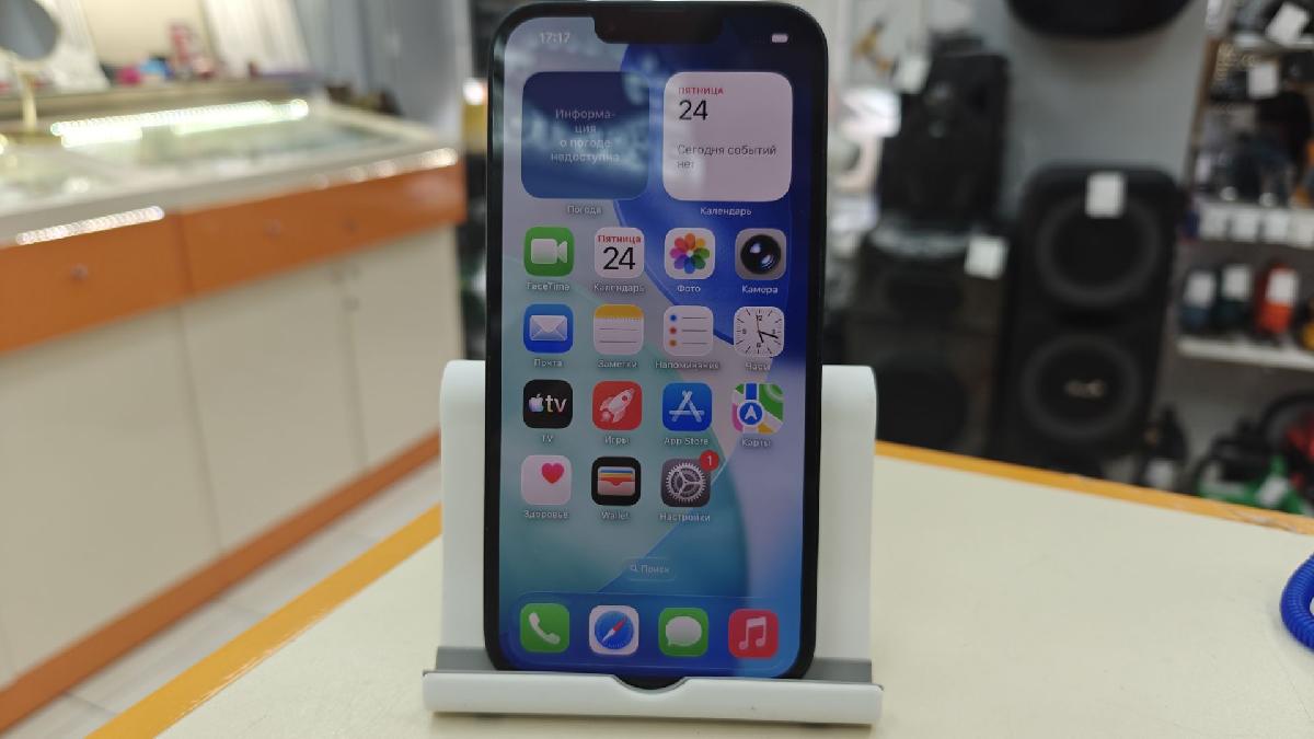 Смартфон Apple Iphone 14 256Gb