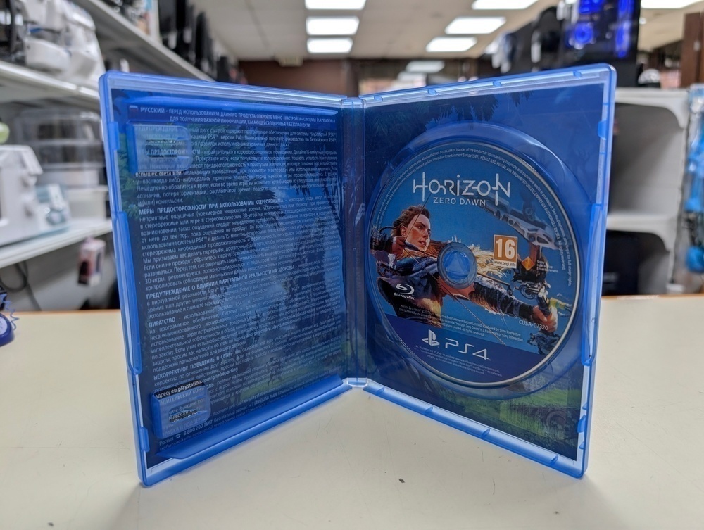 Игра  Playstation 4 Horizon Zero Dawn