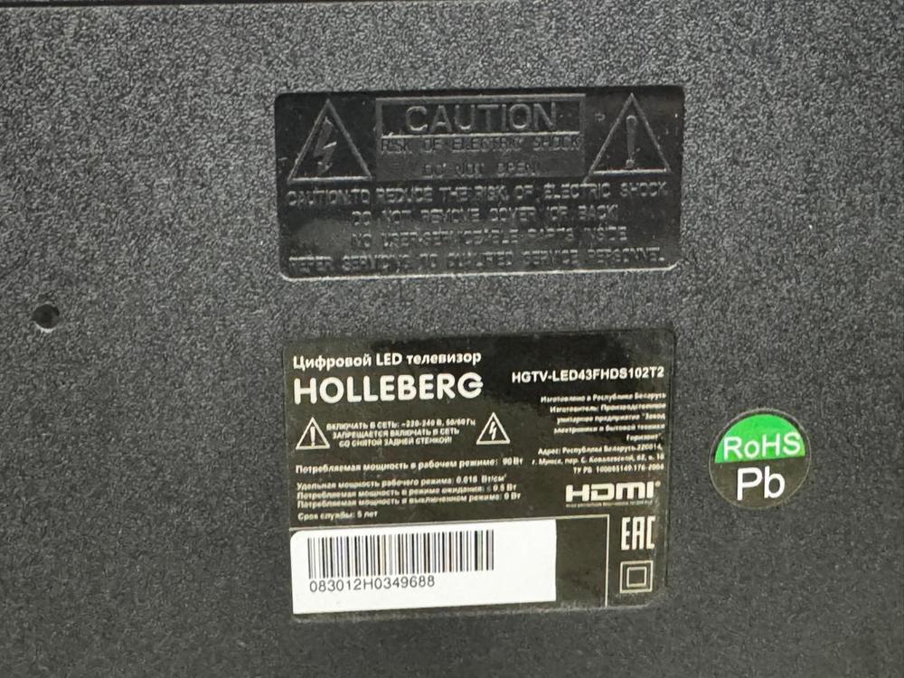 LED Телевизор Holleberg HGTV-LED43FHDS102T2