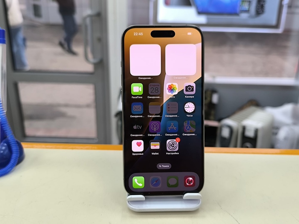 Смартфон Apple Iphone 15 Pro 128Gb