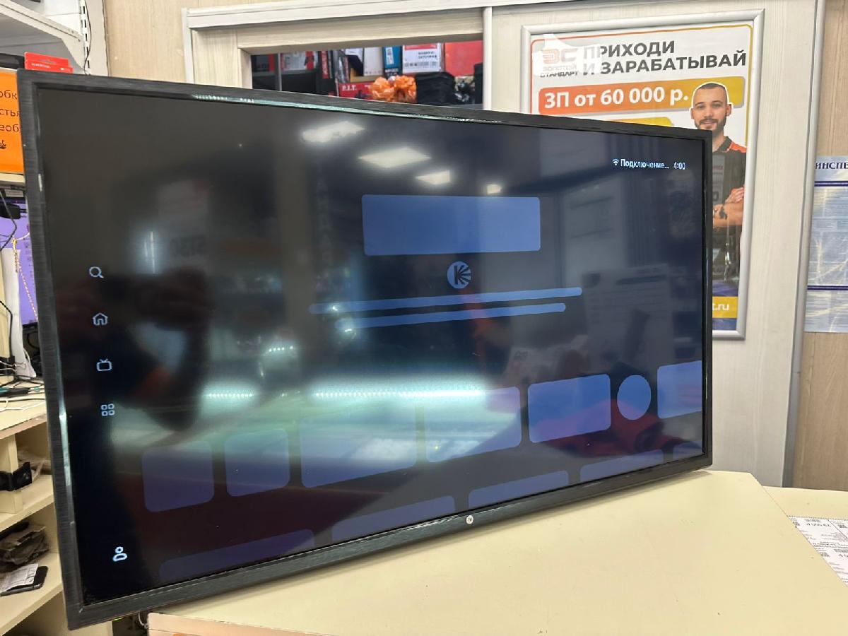 LED Телевизор HI 32HS11X