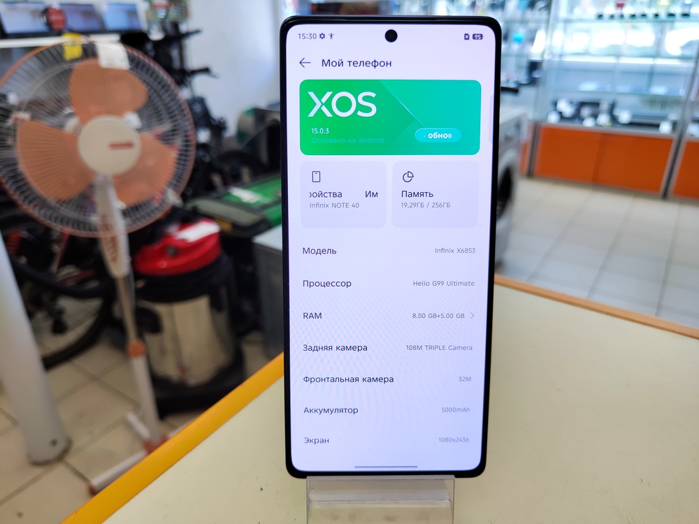 Смартфон Infinix Note 40 8/256
