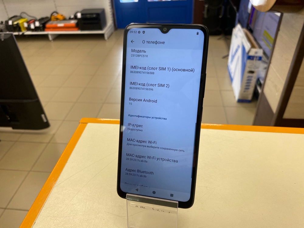 Смартфон Xiaomi POCO C61 4/64