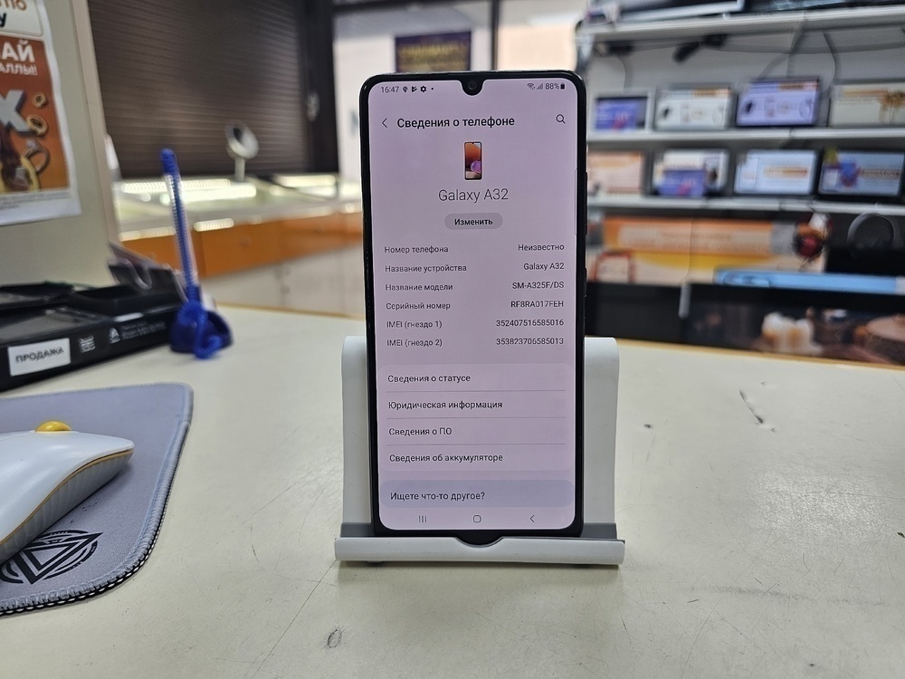 Смартфон Samsung Galaxy A32 4/64