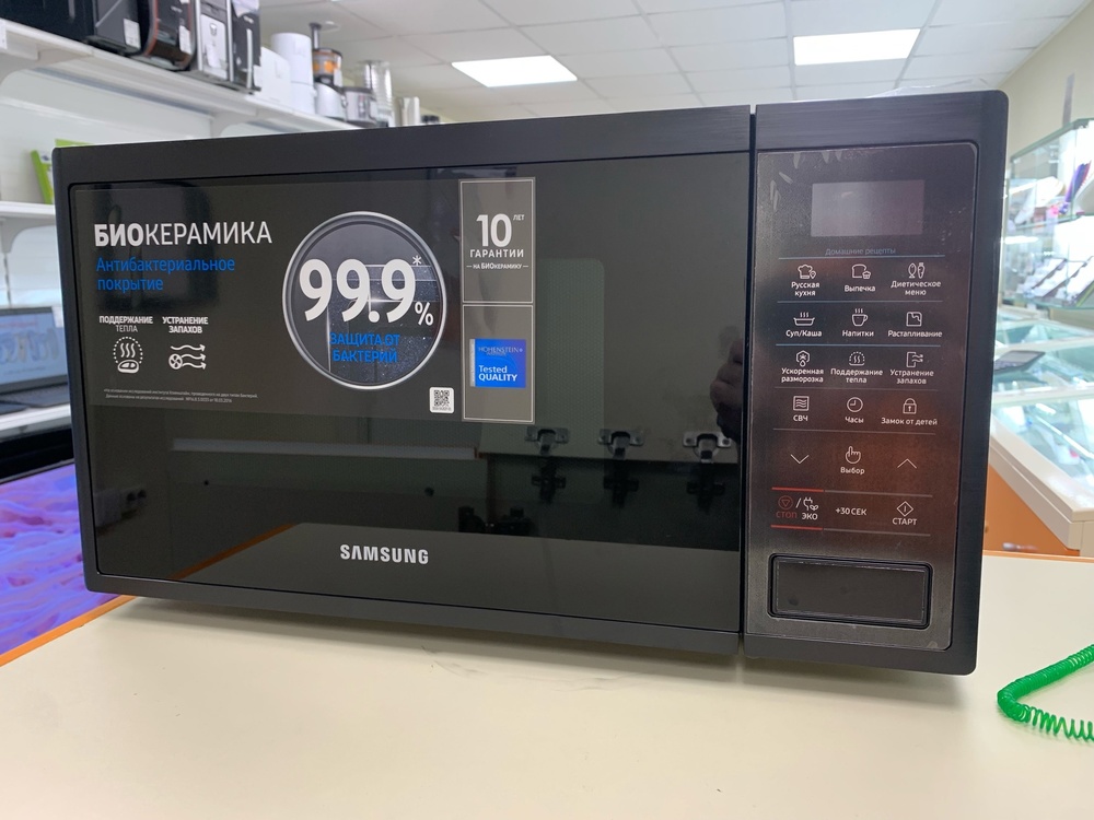 Микроволновая печь Samsung MS23K3513AK