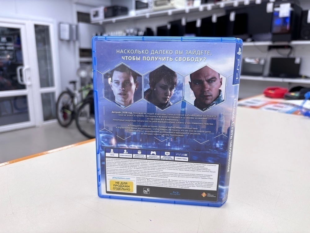 Игра Playstation 4 Detroit