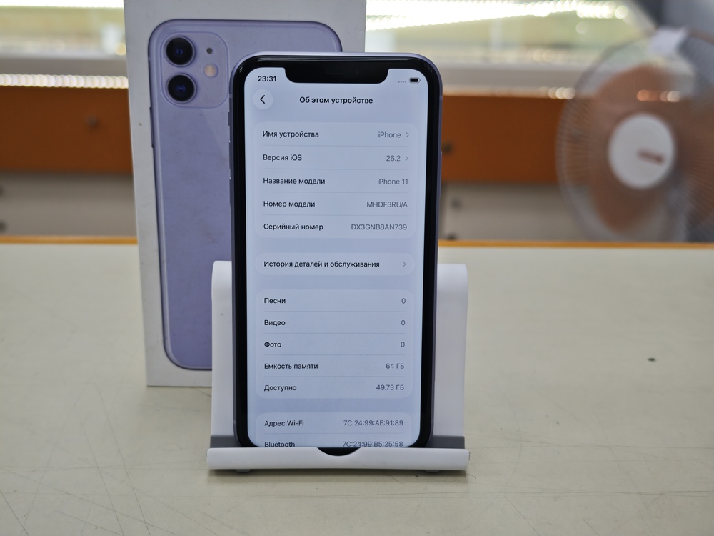 Смартфон Apple iPhone 11 64Gb