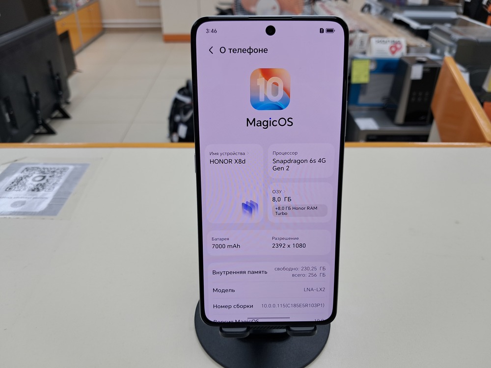 Смартфон Honor X8d 8/256