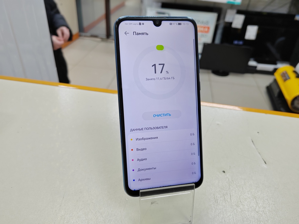 Смартфон Honor 10 lite 3/64