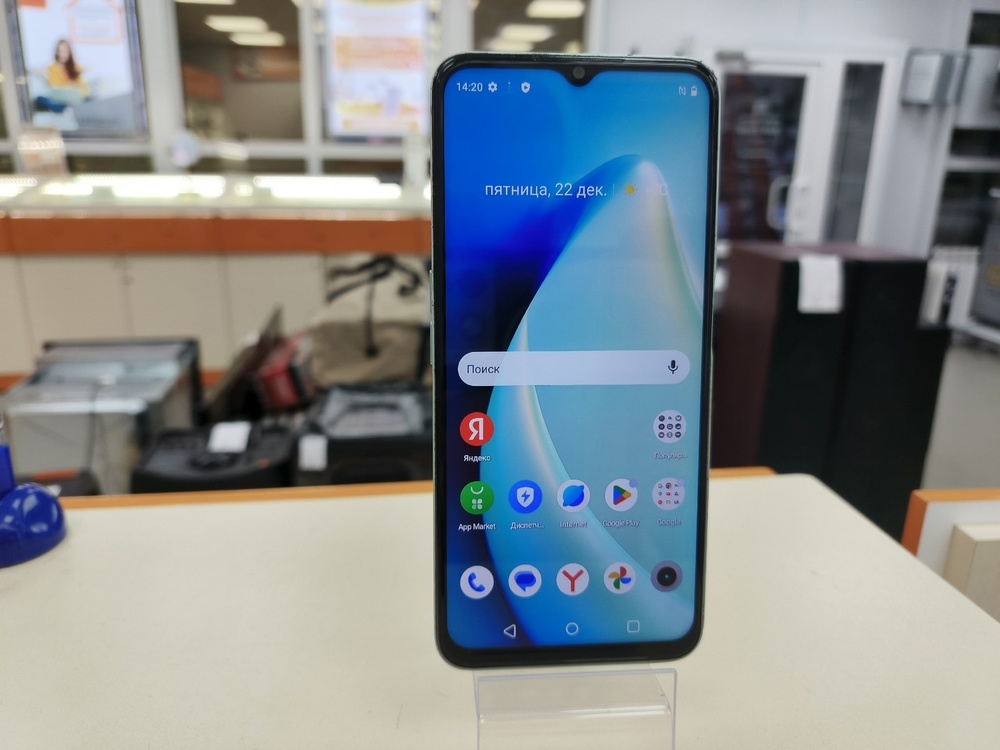 Смартфон Realme C35 4/128