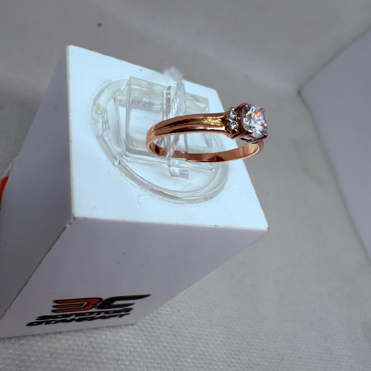 КОЛКМИ585 КОЛЬЦО С КАМНЯМИ (Au 585)