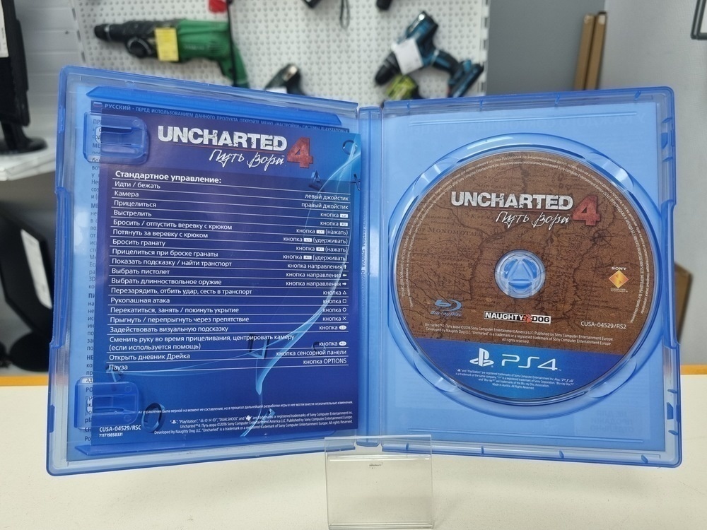 Игра Playstation 4 Uncharted: Путь вора