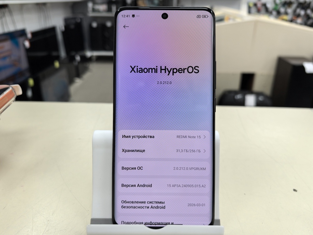 Смартфон Xiaomi Redmi Note 15 8/256
