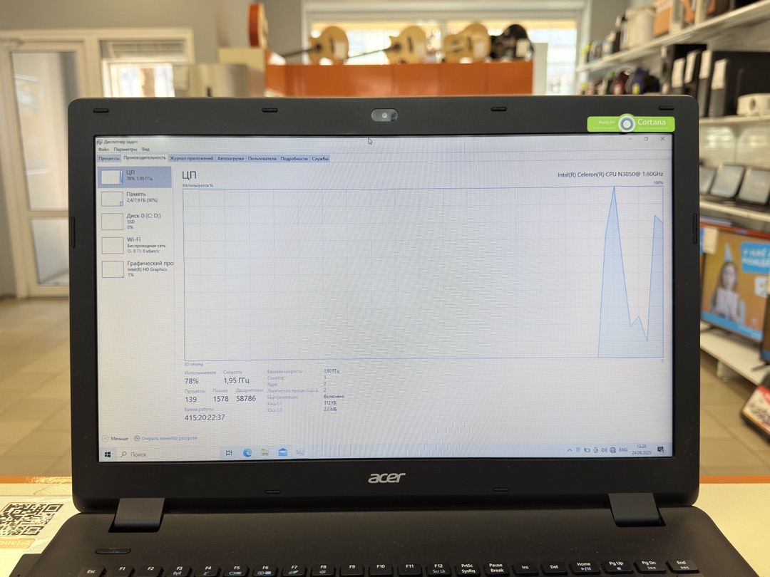 Ноутбук Acer -; Celeron N3050, Intel UHD Graphics, 8 Гб, 480 Гб, Нет