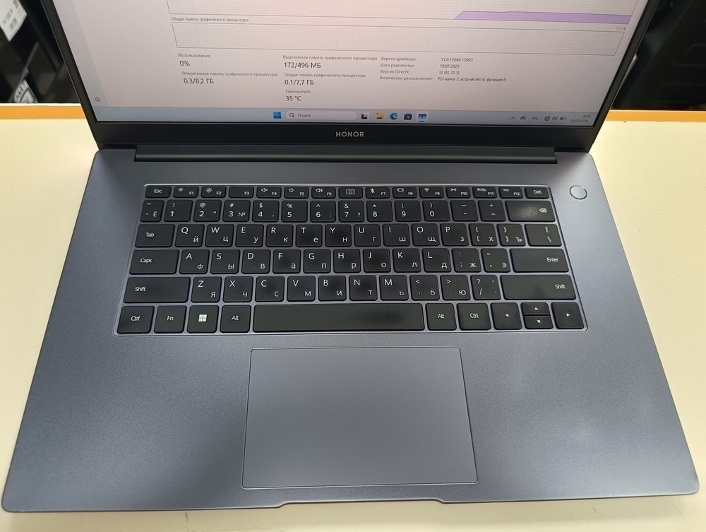 Ноутбук Honor; Ryzen 5-5500U, Radeon Graphics, 16 Гб, 512 GB, Нет