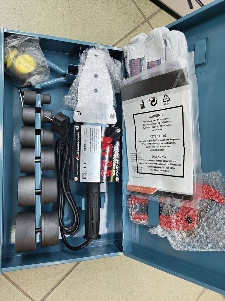 Паяльник полипропилена Электроприбор АСТ-2.5