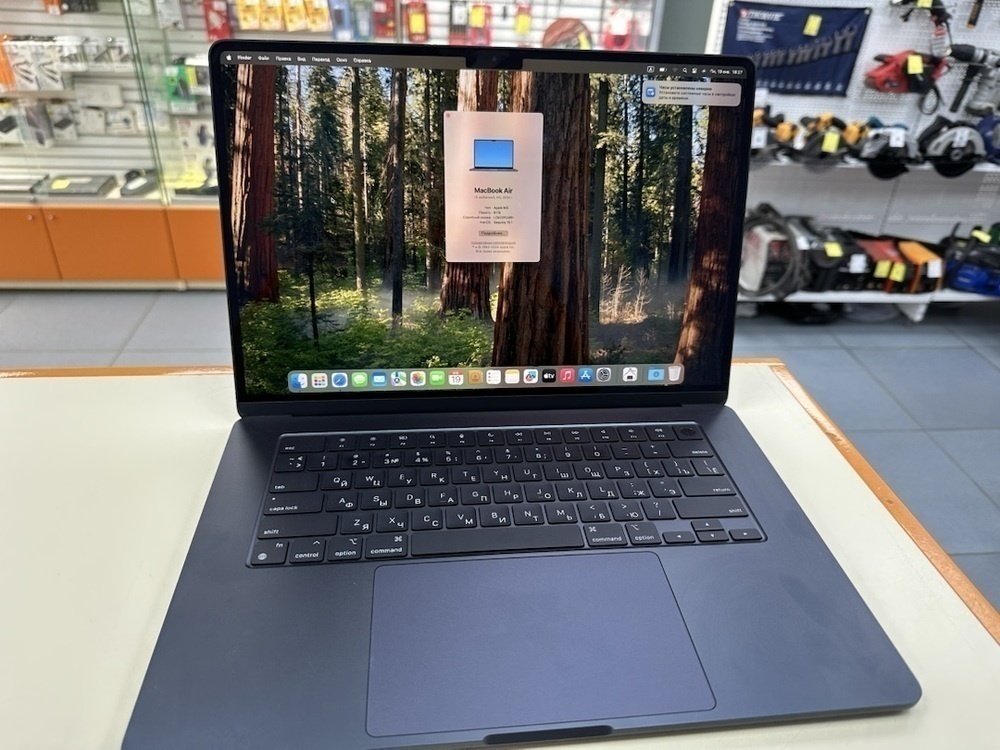 Ноутбук Apple MacBook Air (15 дюймов M3 A3114) 2024