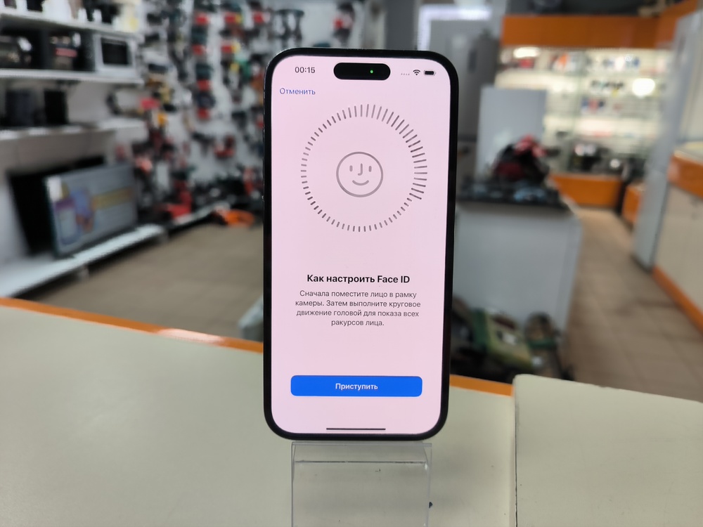 Смартфон Apple Iphone 14 Pro 128Gb